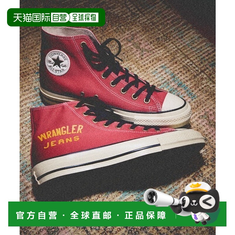 日本直邮CONVERSE ALL STAR AGED CJ HI帆布鞋 [31315600 9753971