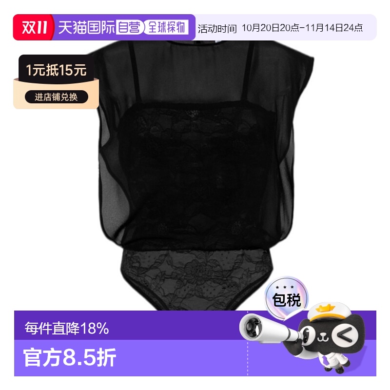 香港直邮Alaia 圆领无袖连体衣 AA9H0492T666A