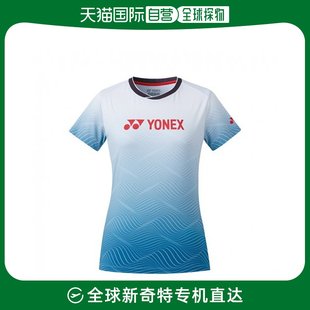 韩国直邮YONEX WHITE羽毛球服女士 羽毛球专业品牌223TS012F