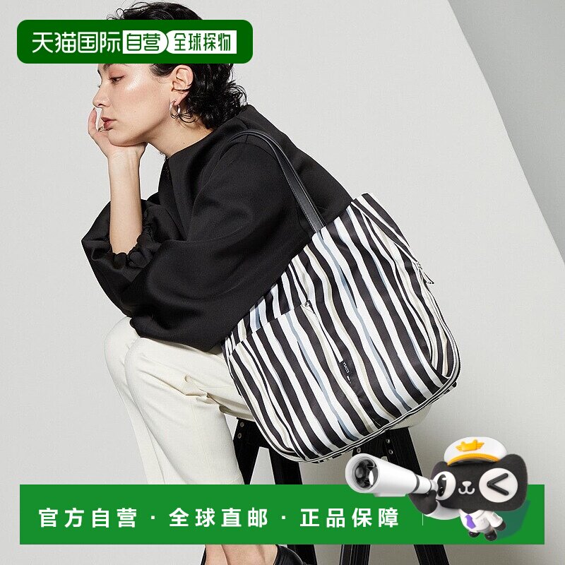 日本直邮Y'SACCS 绘图条纹托特包 [YS1509AW014907]