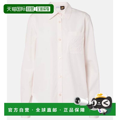 1h可退 香港直邮LOEWE 罗意威 女士 Paula's Ibiza Anagram 棉府