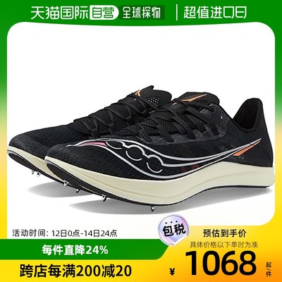 香港直邮潮奢 saucony 索康尼 男士Terminal Vt 跑鞋