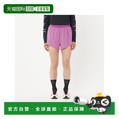 自营欧洲直邮Salomon萨洛蒙 SENSE AERO SPLIT女士聚酯纤维跑步短