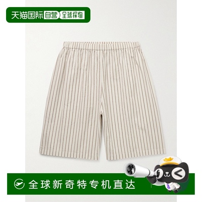 1h可退 香港直邮The Row 男士 Zindel 直筒条纹棉质短裤 992W3843