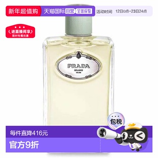 欧洲直邮PRADA普拉达 女士香水 鸢尾轻芳（艾丽斯）Infusion正品