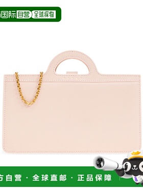 香港直邮MARNI 女士斜挎包 PFMO0083U0LV58900C34 AW2024 花色