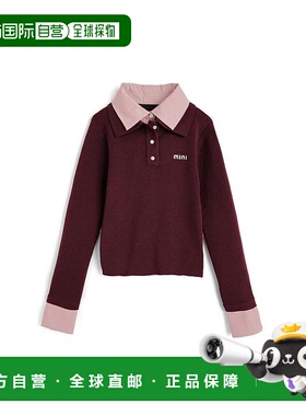 日本直邮日潮 GRL衬衫叠穿风针织POLO针织衫上衣LT98学院风假两件