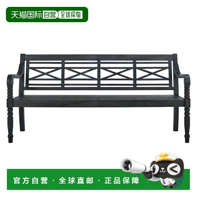 自营 safavieh卡鲁长凳 - 深石板灰 美国奥莱直发