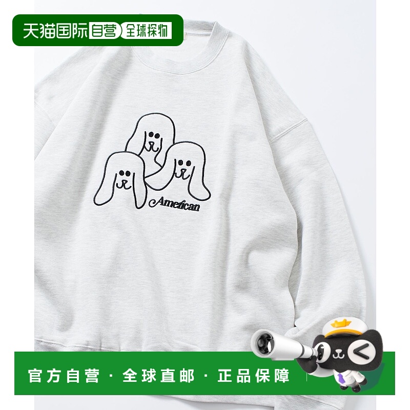 1h可退 日本直邮FREAK'S STORE 男装 宽松版型 动物刺绣 Crew Nec