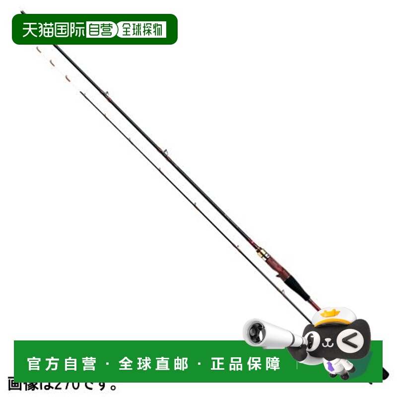 日本直邮Daiwa Analister Setouchi Tai Sabiki 270mm 船竿