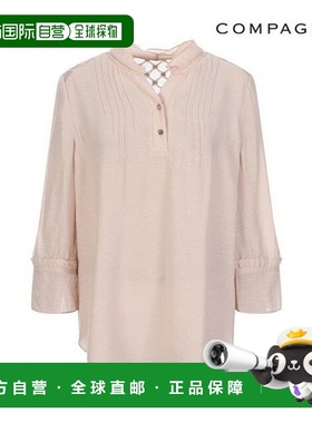 韩国直邮compagna 中领上衣_CABF7-WRB460