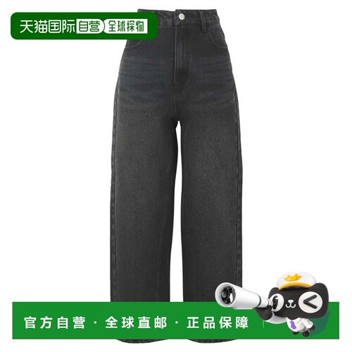 日本直邮yuri 联名款后袋刺绣弯刀牛仔裤 M4151 黑色直筒裤