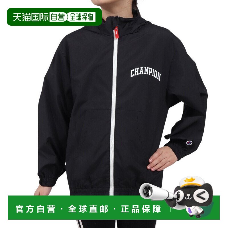 日本直邮Champion 儿童口袋夹克 CK-B605 090