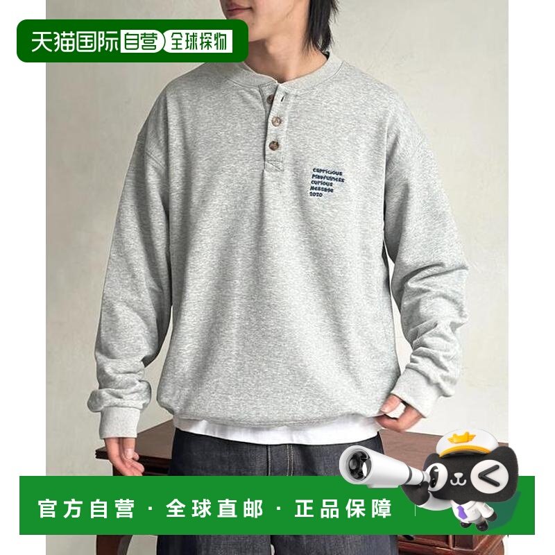 1h可退 日本直邮官方授权 CPCM 复古风格胸部刺绣亨利领卫衣,男装,T恤,淘宝优惠券,粉丝福利购,淘宝优惠卷