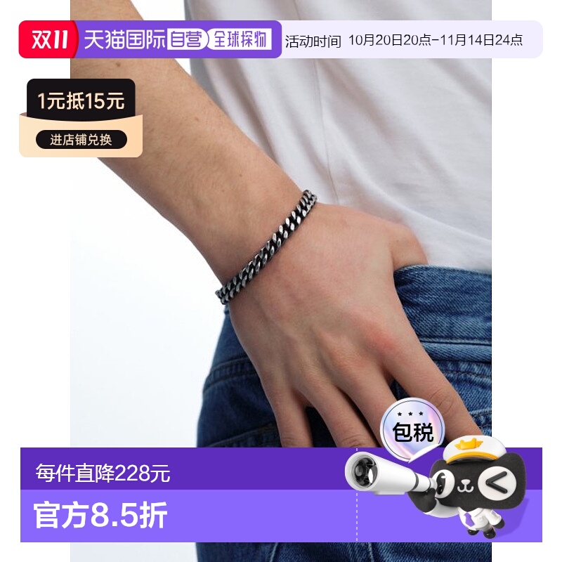 韩国直邮VINTAGE HOLLYWOOD 男士手链VH2411BR070M Vintage Antiq