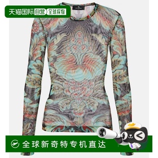 香港直邮Etro 女士 1h可退 艾特罗 舒 印花针织上衣 colorful花色