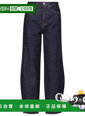 1h可退 香港直邮TOTÊME 女士 barrel-leg 高腰牛仔裤 blue蓝色 舒