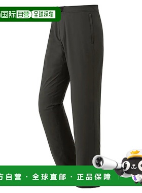 1h可退 香港直邮mont-bell 男士休闲裤 2305157GM CO 深灰色 Cool