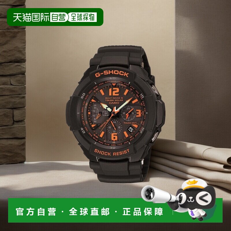 日本直购CASIO卡西欧G-SHOCK手表 Radio Solar GW-3000B-1AJF黑色