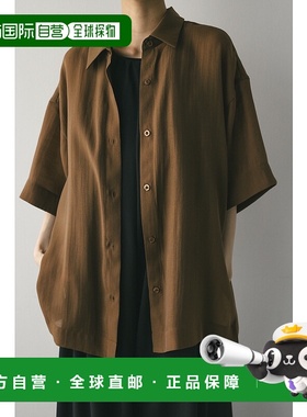 1h可退 日本直邮STYLEMIXER 女士透视宽松长袖衬衫 500HAT300081