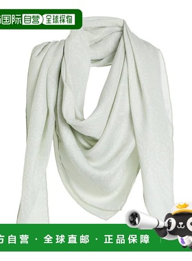 1h可退 香港直邮Givenchy 纪梵希 男士 Foulards 围巾 green绿色