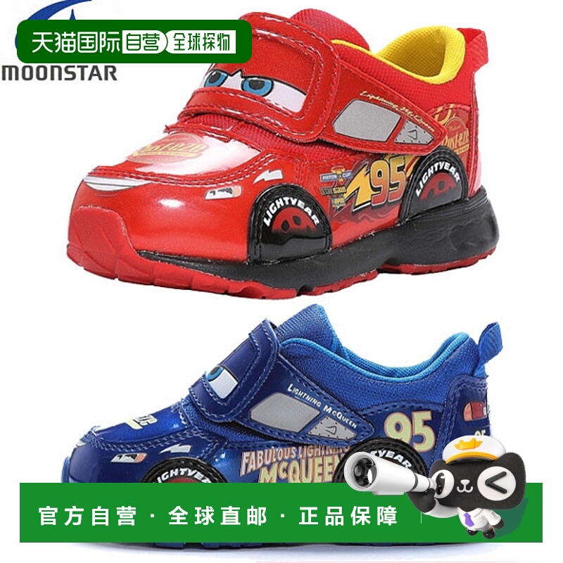 日本直邮Moonstar 迪士尼汽车总动员 DN C1323 儿童鞋 儿童运动鞋
