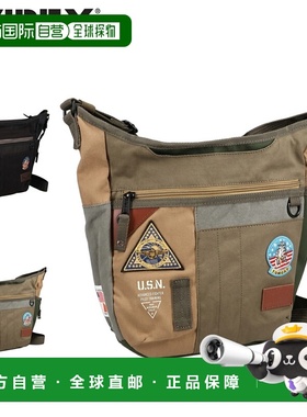 日本直邮AVIREX Top Gun 3 单肩包男女大容量斜挎包黑色/卡其色AX