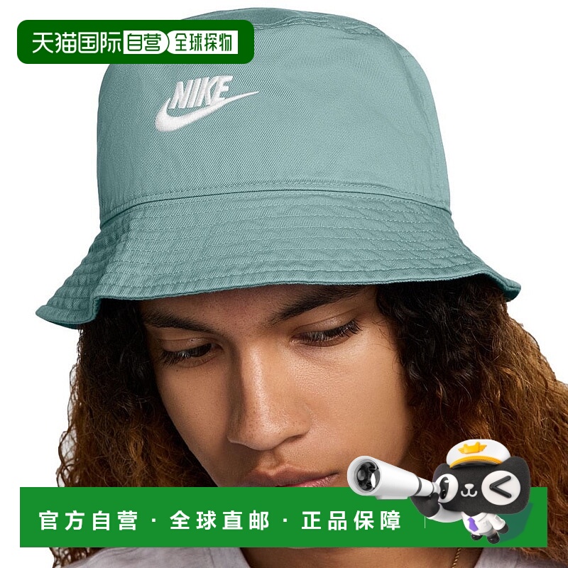 日本直邮Nike 水洗加工未来风Apex Bucket Hat 绿色 M-L尺码 [FB5
