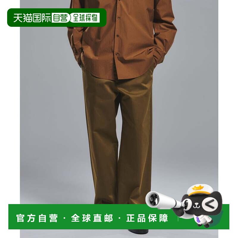 日本直邮宽版水洗休闲裤 MD.BROWN裤子背带裤直筒裤