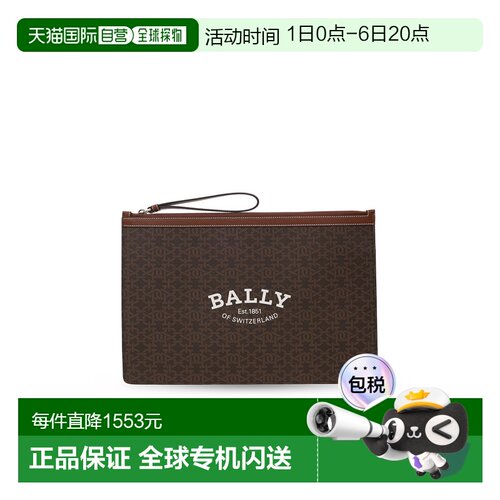 1h可退 香港直邮Bally巴利BOLLIS男士手拿包