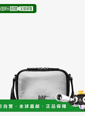 自营michael korsBrooklyn Puffy Metallic Crossbody Bag - gunm