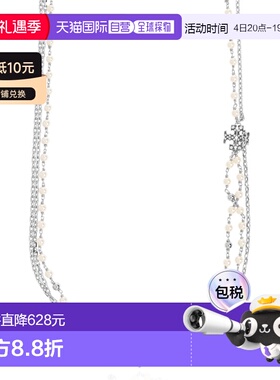 香港直邮TORY BURCH 女士项链 1808670056 SS2026 银色 Short nec