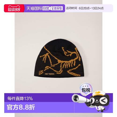 1h可退 加拿大直邮ARC‘TERYX始祖鸟Bird Head Toque温暖舒适保暖