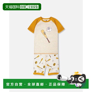 自营deux par deuxOrganic Cotton Two-Piece Pyjama Set Grey Mi