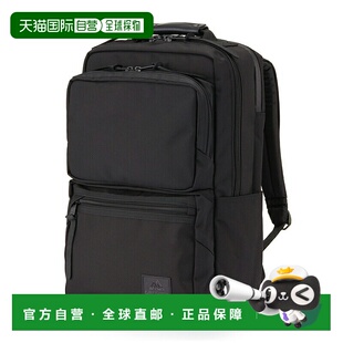日本直邮格雷戈里秘密任务日 背包V4