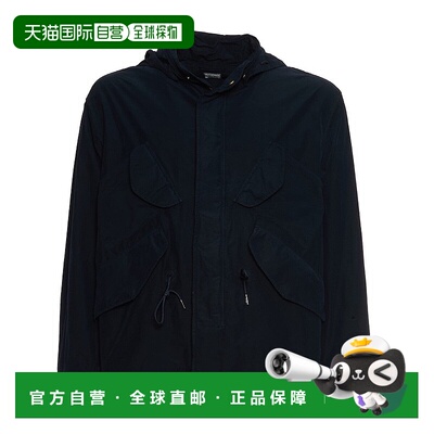 自营c.p. companyMedium Fit Twill Microfiber Jacket - black