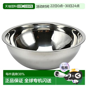 【日本直邮】Pearl Metal珍珠金属 盆 27cm 不锈钢制 HB-4127
