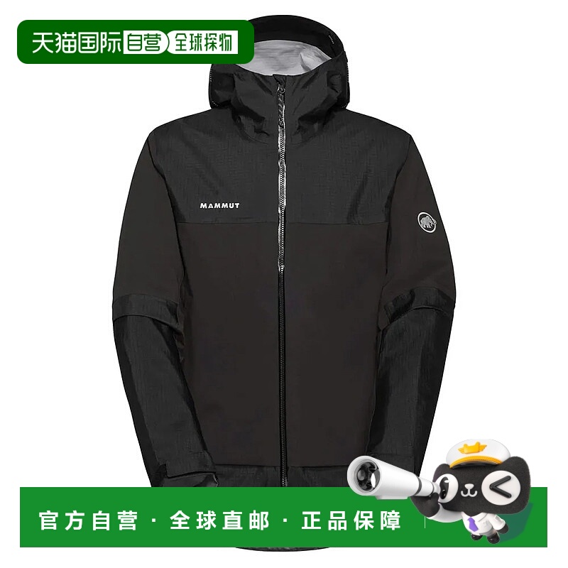 香港直邮MAMMUT Ducan Guide 硬壳夹克 男士猛犸象连帽防风外套