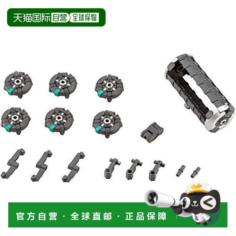 【日本直邮】寿屋M.S.G模型改造工具30 全长约92mm NON塑料模型 M