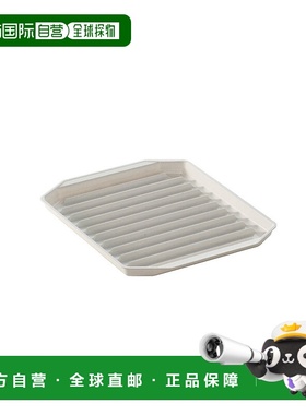 自营 Nordic Ware 微波紧凑型培根架 - 白色 美国奥莱直发