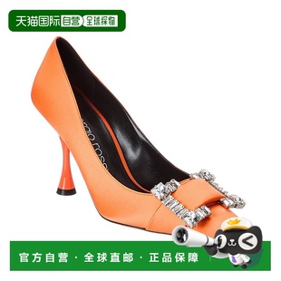 Rossi Twenty 带扣缎面高跟鞋 美国奥莱直 自营 橙色 Sergio