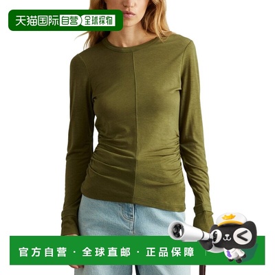 自营Reiss Sierra Ruched Wool-Blend Top - green 美国奥莱直发