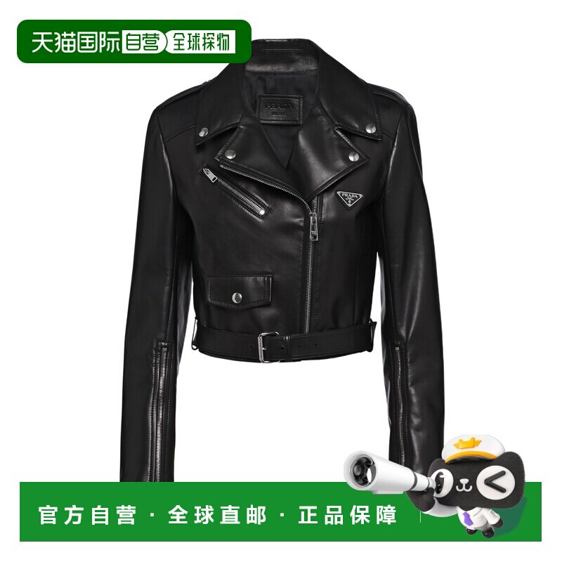 香港直邮奢淘 Prada 长袖拉链皮夹克 女 58982A08PSOOO