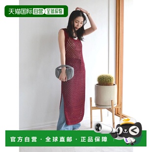 日本直邮Ungrid 镂空编织针织连衣裙 [U02348EW22047]