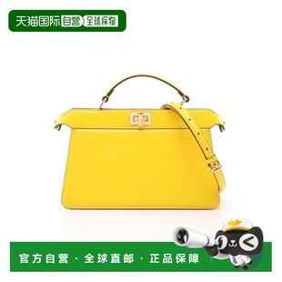 日本直邮中古Fendi芬迪女包A级95新Peekaboo牛皮斜挎包黄色正品