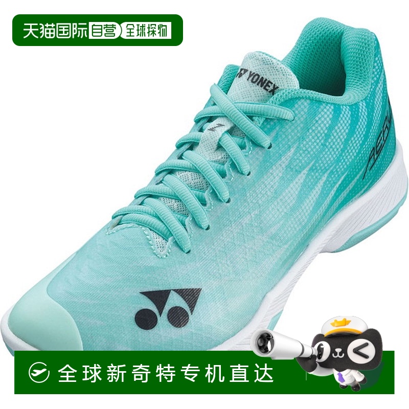 日本直邮YONEX Power Cushion Airas Z 女子羽毛球鞋 SHBAZ2L-384