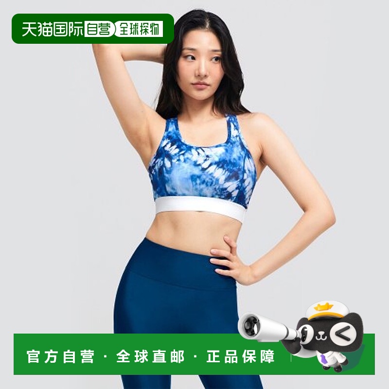 韩国直邮BARREL 女士时尚防晒服1748715 WOMEN OCEAN BRATOP RASHG