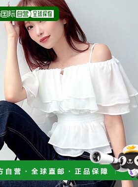 1h可退 日本直邮RESEXXY 女装 荷叶边半露肩长款上衣 透感设计 15