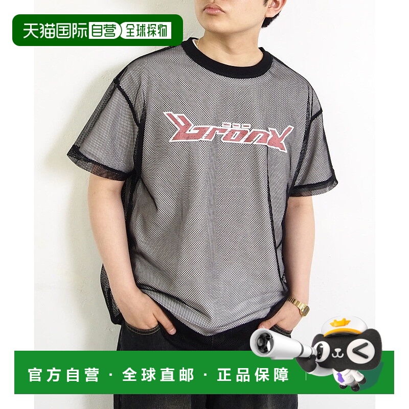 1h可退 日本直邮WHO'S WHO gallery 男士女士通用BRONX LOGO网眼T