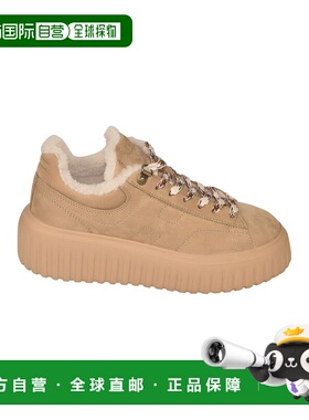 1h可退 香港直邮Hogan 女士 繫帶運動鞋 HXW6450FN3G6RN beige米